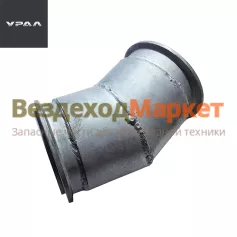 Патрубок выпускной 4320Я5-1203142 (ЯМЗ-536) (АО АЗ  УРАЛ )