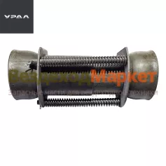 Компенсатор 4320Я-1203450 (АО АЗ  УРАЛ )