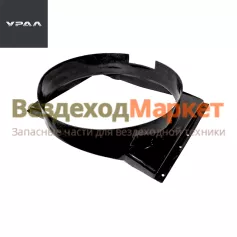 Кожух вентилят. 4320Я3-1309012-02 (пластик ) (АО АЗ  УРАЛ )