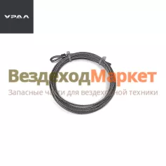 Трос тяги привода  шторы   375-1310206 (АО АЗ  УРАЛ )