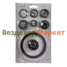 Р/к-т ПГУ сцепл. 11.1602410 (Волчанск)