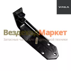 Кронштейн крепл. пн. цил. сцепл. 5557Я-1602196 (АО АЗ  УРАЛ )