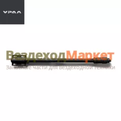 Тяга телескопическая П5323Е-1703325 (АО АЗ  УРАЛ )