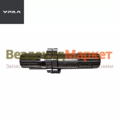 Вал привода ПМ 55571-1802110 (АО АЗ  УРАЛ )