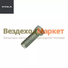 Болт М10х28/201498-П29 (АО АЗ  УРАЛ )