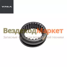 Муфта блок. дифференциала 55571-1802148 (АО АЗ  УРАЛ )