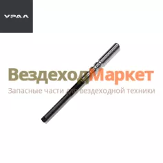 Шток мех. перекл. 4320П2-1803022-20 с 2013г (АО АЗ  УРАЛ )