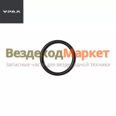 Кольцо уплот. мех. перекл. РК 038-046-46-2-2 (АО АЗ  УРАЛ )