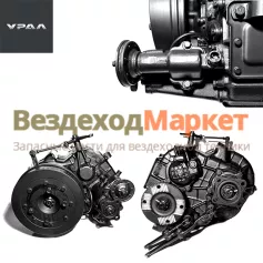 РК 4320ЯХ-1800012 (ДОМ-40%, стоян. торм., спид. электр., 2 фл. с торц. шлиц.) (АО АЗ  УРАЛ )