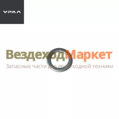 Шайба М19 мех-ма переключкния РК 336019-П29С (АО АЗ  УРАЛ )