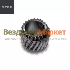 Шестерня низш. перед. первич. вала 4320ЯМ-1802041-30 Z=20 (АО АЗ  УРАЛ )