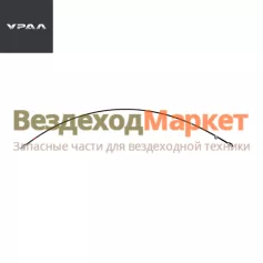 Трубка воздуховодная 4320Я5-1803382/d=5, L=920 (АО АЗ  УРАЛ )