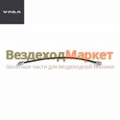 Трубка воздуховодная 4320П2-1803384/d=5, L=310 (АО АЗ  УРАЛ )