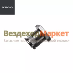 Валик поводков с гайкой 4320Х-1804016 (АО АЗ  УРАЛ )