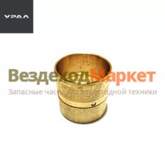 Втулка шест. первич. вала 375-1802037-Г (АО АЗ  УРАЛ )