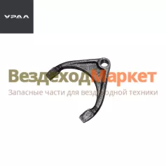 Вилка муфты блок. диф.  375-1803028-01 (АО АЗ  УРАЛ )