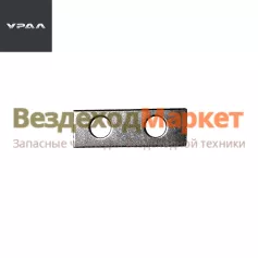 Пластина стоп. шест. прив. спид. 375-1802063-Б (АО АЗ  УРАЛ )