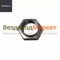 Гайка подш. пром. вала 4320-1802197 (АО АЗ  УРАЛ )