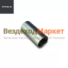 Втулка распорная 4320Я2-2220077 (АО АЗ  УРАЛ )