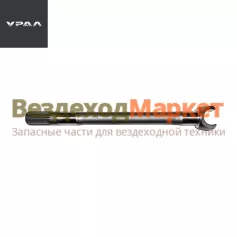Полуось перед. ведущ. моста внутр. лев. 5557-2303069 (кор.) до 2003 г. (АО