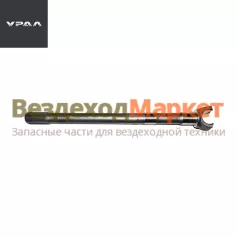 Полуось перед. ведущ. моста внутр. прав. 5323-2303070-01 (дл. 4-х осн) (АО