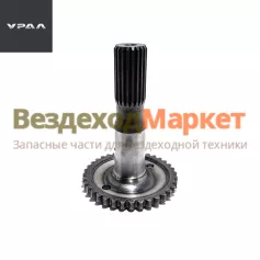 Полуось передняя 5557-2303065 (АО