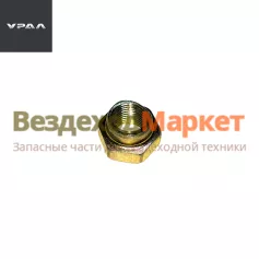 Гайка М16х1,5/251649/00000-0251649-009 болта диффер. самоконтр. (АО АЗ  УРАЛ )