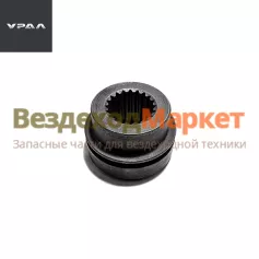 Муфта включ. БМКД лев.полуоси 4320-2409022 (АО АЗ  УРАЛ )