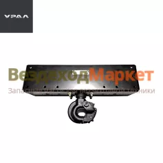 Прибор буксирный с поперечиной в сб. 5557-2707210 (АО АЗ  УРАЛ )