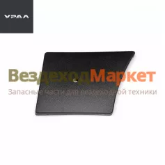 Заглушка передн. буфера прав. 4320П2-2803040-01 (АО АЗ  УРАЛ )