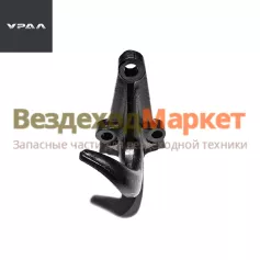 Крюк прав. 4320-2806016 (АО АЗ  УРАЛ )