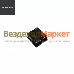 Защелка подножки переднего буфера 375-2803018 (АО АЗ  УРАЛ )