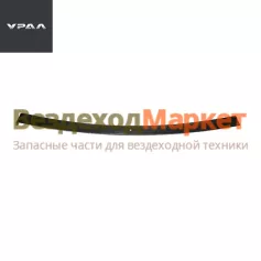 Лист № 3 рессоры перед. 5557-2902103 (1490х90х10) (АО