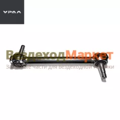 Штанга реакт. нижн  цельнок. 640-2919012-01/АИ-2919012 Росстар (АО