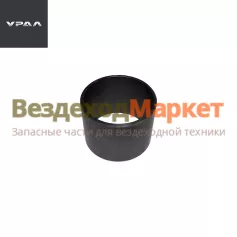 Втулка балансира 6364-2918026-01 (АО