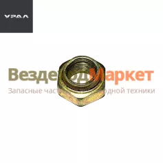 Гайка М20х1,5-6Н/853528 болта ушка рессоры н/о (АО