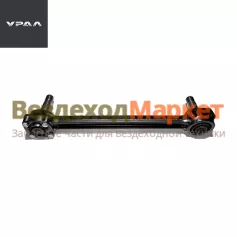 Штанга реакт. верх. цельнок. 640-2919010-01/АИ-2919010 /Росстар/ (АО