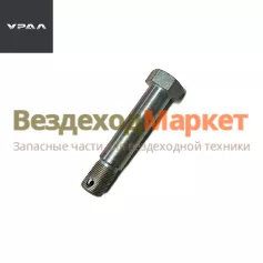 Палец стабилизатора 6364-2916026 (АО