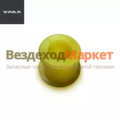 Втулка передняя стабилизатора АИ-2906040 внутренний (46 мм наружный 75 мм) (АО