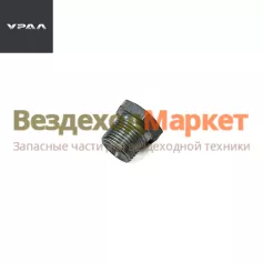 Пробка колпака балансира 338765 (АО