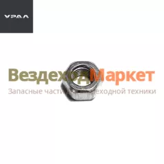 Гайка М16х2-6Н/250560-П29 болта крепл. стяжки (АО