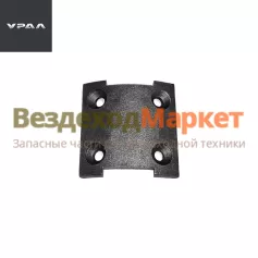 Вкладыш кроншт. задн. 375-2902449-20 (АО