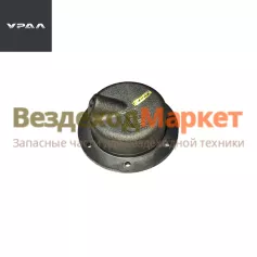 Колпак балансира 5557-2918152 (АО