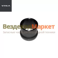 Втулка балансира 4320Х-2918026 (гронамид) (АО