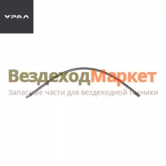 Шланг подкачки 5323РХ/АИ-3125074-01/М14-К1/8 L=980, (в мет. опл.) (ПМ, 4-х осн.) (АО АЗ  УРАЛ )