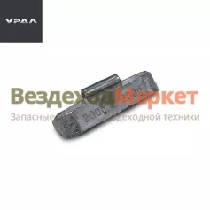 Груз балансированный 04200 (АО АЗ  УРАЛ )