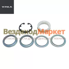 Комплект подкачки колеса из 6-ти 375-4224080 (АО АЗ  УРАЛ )