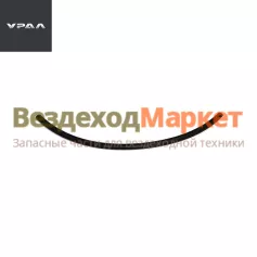 Шланг 43206-3125089 (рукав 10х18,5- 700) (АО АЗ  УРАЛ )