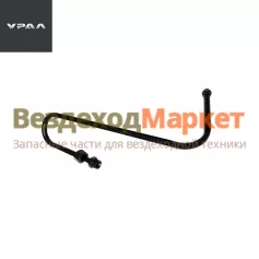 Трубка ГУР передн. 5557Я2-3408635 дв. ЯМЗ (коротк. L=840мм) (АО АЗ  УРАЛ )