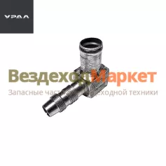 Штуцер коллектора 4320Я3-3407435 (АО АЗ  УРАЛ )